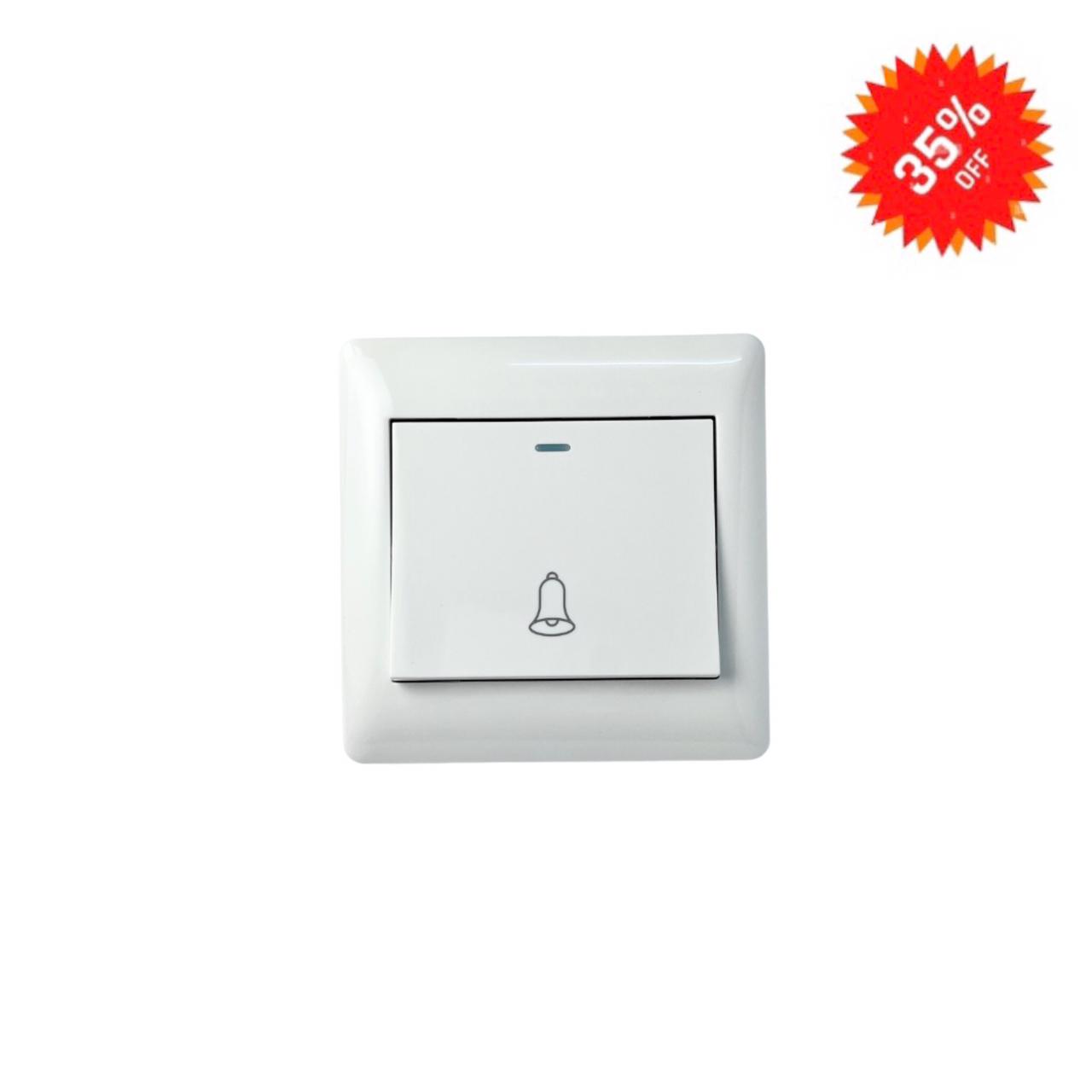 Door Bell-silver and white