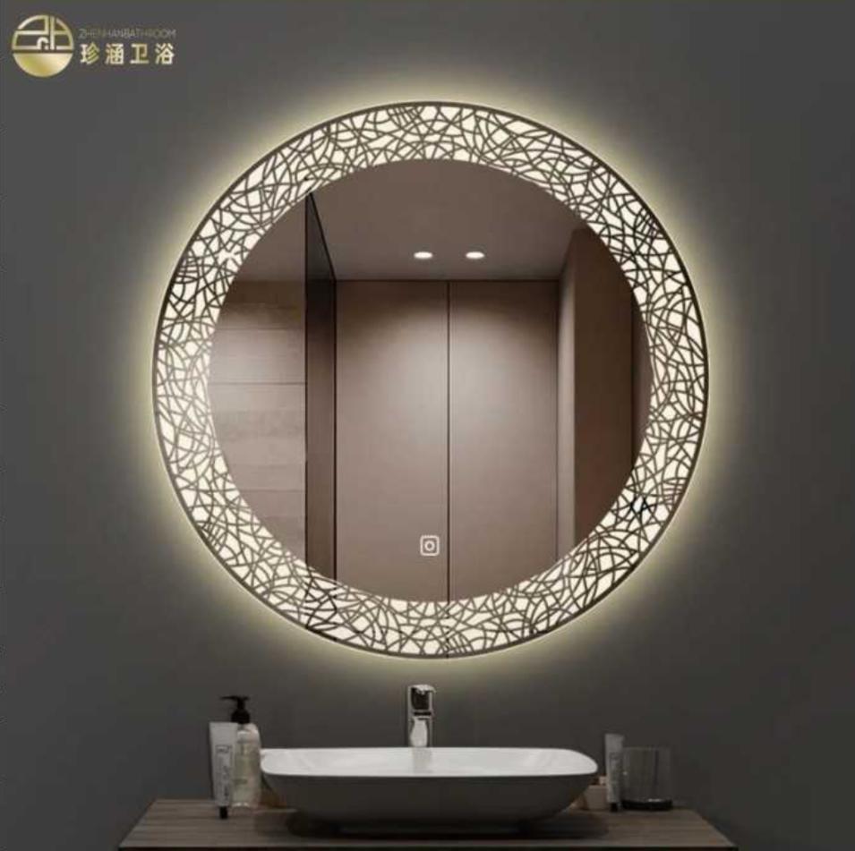 Round Wall Mounted Bathroom LED Mirror